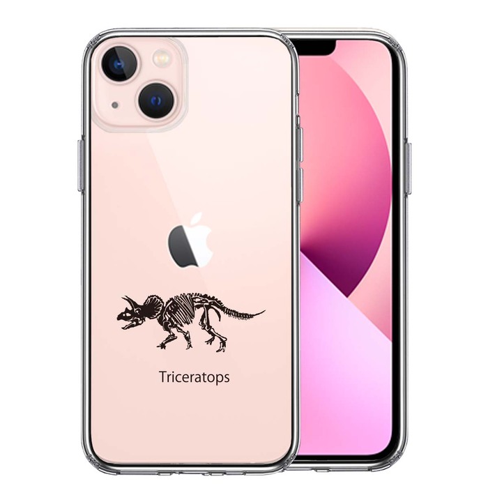 iPhone13 ケース クリアトリケラトプス スマホケース 側面ソフト 背面ハード ハイブリッド-0