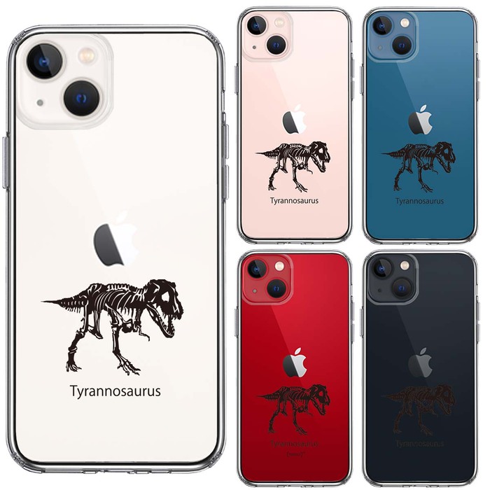 iPhone13 ケース クリアティラノサウルス スマホケース 側面ソフト 背面ハード ハイブリッド-1