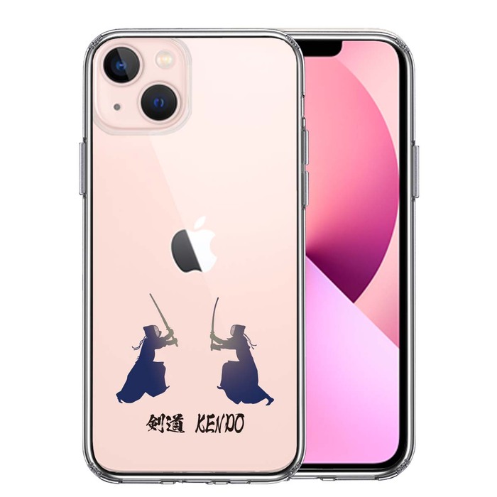 iPhone13 ケース クリア剣道 対戦 スマホケース 側面ソフト 背面ハード ハイブリッド-0
