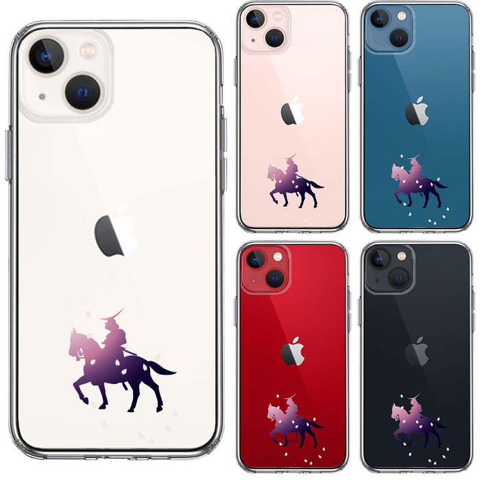 iPhone13 ケース クリア騎乗侍と桜 スマホケース 側面ソフト 背面ハード ハイブリッド-1