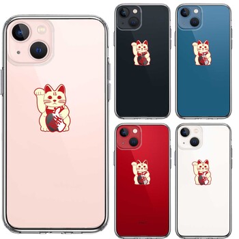 iPhone13 ケース クリア幸福の猫 猫招き スマホケース 側面ソフト 背面ハード ハイブリッド-1
