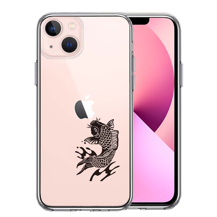 iPhone13 ケース クリア黒鯉 スマホケース 側面ソフト 背面ハード ハイブリッド-0