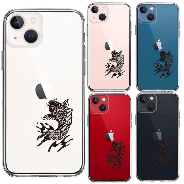 iPhone13 ケース クリア黒鯉 スマホケース 側面ソフト 背面ハード ハイブリッド-1