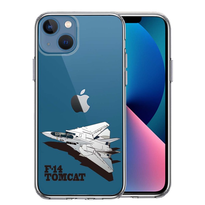 iPhone13 ケース クリア  米軍 F-14 トムキャット スマホケース 側面ソフト 背面ハード ハイブリッド-0