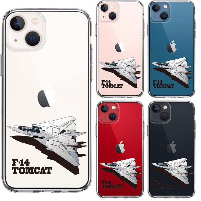 iPhone13 ケース クリア  米軍 F-14 トムキャット スマホケース 側面ソフト 背面ハード ハイブリッド-1