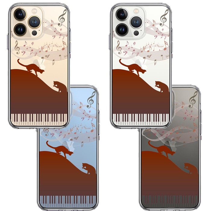iPhone13Pro ケース クリア  ピアノ シルエット猫 ブラウン スマホケース 側面ソフト 背面ハード ハイブリッド-1