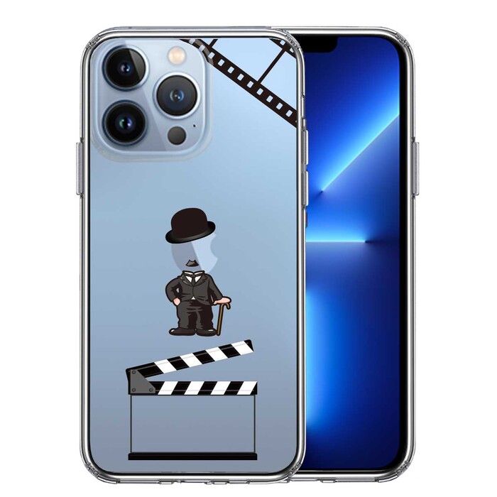 iPhone13Pro ケース クリア映画パロディ コメディアン 2 スマホケース 側面ソフト 背面ハード ハイブリッド-0