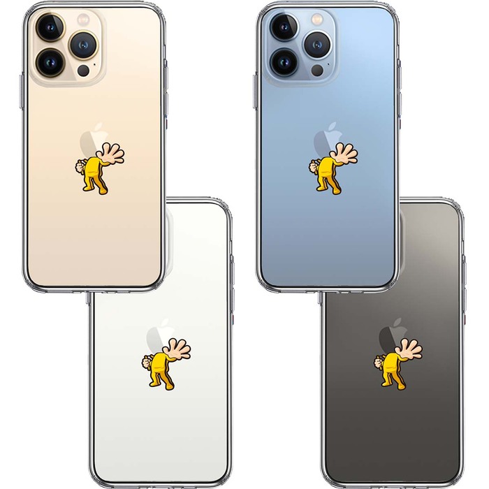 iPhone13Pro ケース クリア映画パロディ 天才 格闘家 スマホケース 側面ソフト 背面ハード ハイブリッド-1