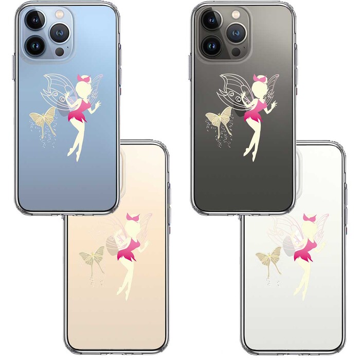 iPhone13Pro ケース クリア  ピーターパン 妖精 3 スマホケース 側面ソフト 背面ハード ハイブリッド-1