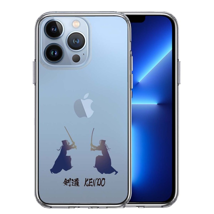 iPhone13Pro ケース クリア剣道 対戦 スマホケース 側面ソフト 背面ハード ハイブリッド-0