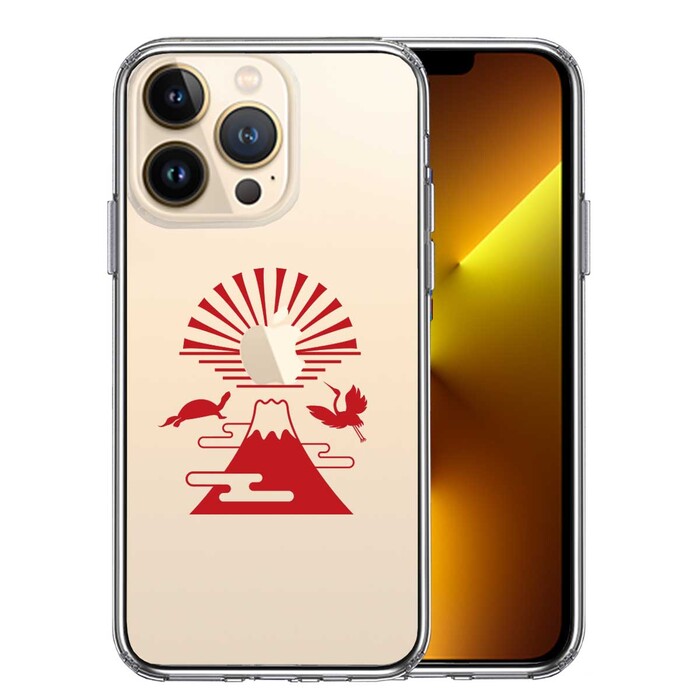 iPhone13Pro ケース クリア富士山 初日の出 スマホケース 側面ソフト 背面ハード ハイブリッド-0