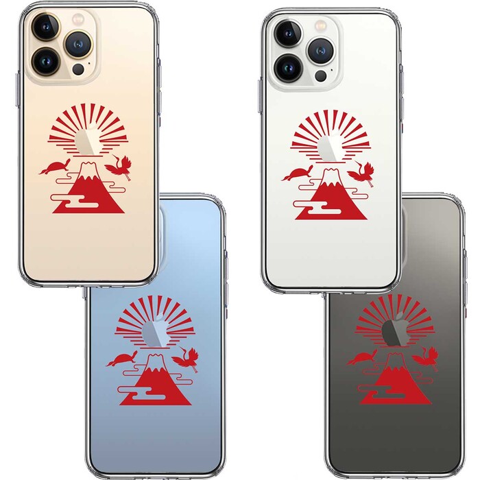 iPhone13Pro ケース クリア富士山 初日の出 スマホケース 側面ソフト 背面ハード ハイブリッド-1