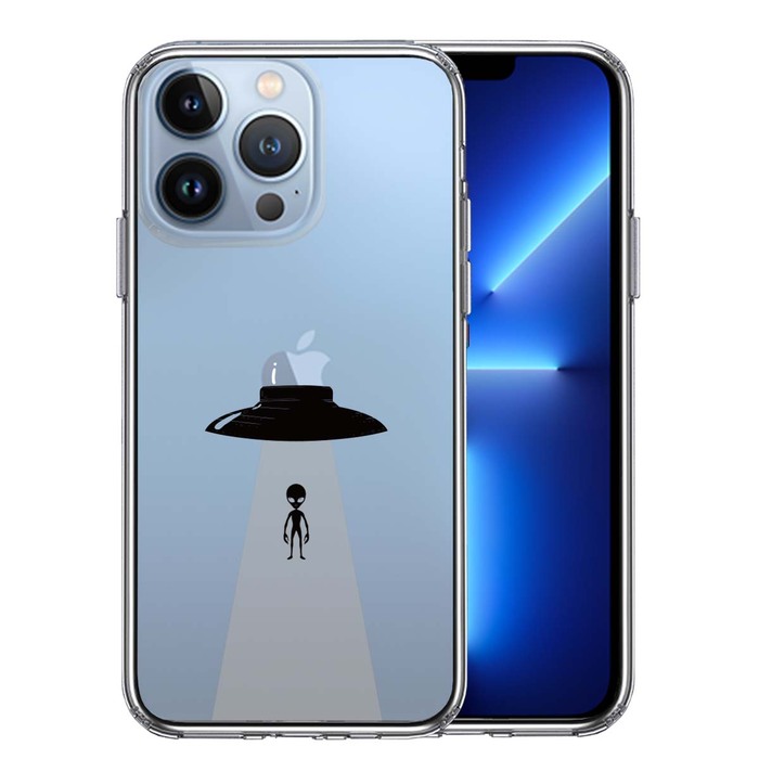 iPhone13Pro ケース クリア  UFO 帰艦 スマホケース 側面ソフト 背面ハード ハイブリッド-0