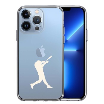 iPhone13Pro ケース クリア  野球 バッター ホワイト スマホケース 側面ソフト 背面ハード ハイブリッド-0