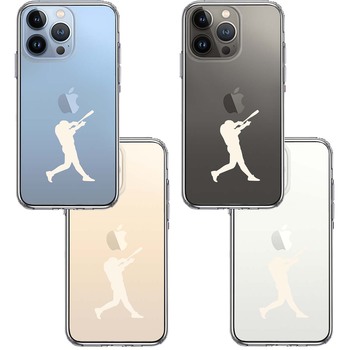 iPhone13Pro ケース クリア  野球 バッター ホワイト スマホケース 側面ソフト 背面ハード ハイブリッド-1