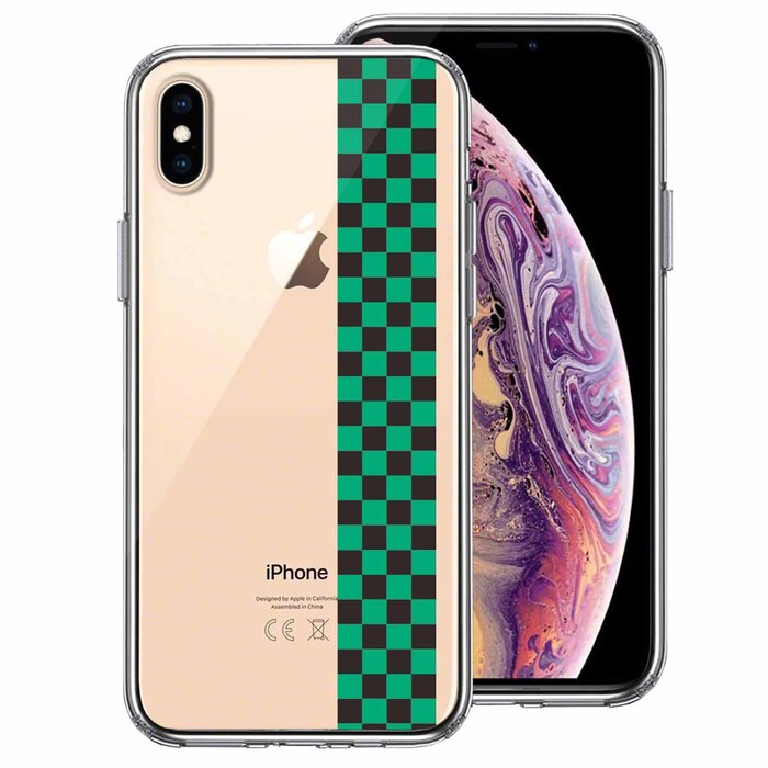 iPhoneX ケース iPhoneXS ケース 和柄 帯 市松 常盤緑 黒 スマホケース ハイブリッド-0