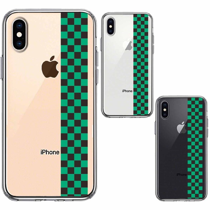 iPhoneX ケース iPhoneXS ケース 和柄 帯 市松 常盤緑 黒 スマホケース ハイブリッド-1