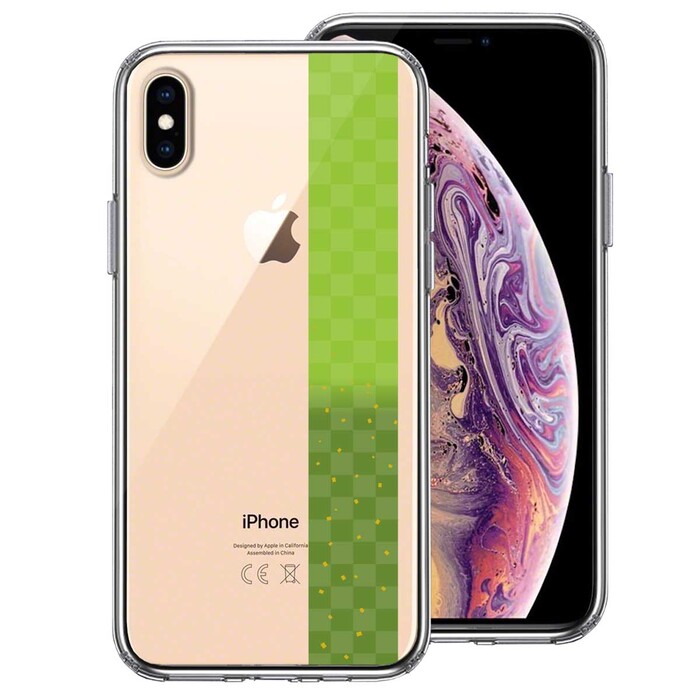 iPhoneX ケース iPhoneXS ケース 和柄 帯 市松模様 グリーン 緑 金箔 スマホケース ハイブリッド-0