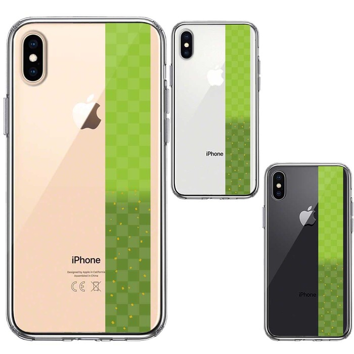 iPhoneX ケース iPhoneXS ケース 和柄 帯 市松模様 グリーン 緑 金箔 スマホケース ハイブリッド-1