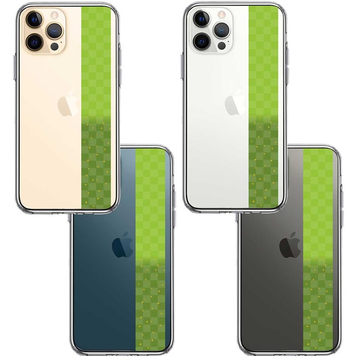 iPhone12Pro ケース クリア 和柄 帯 市松模様 グリーン 緑 金箔 スマホケース 側面ソフト 背面ハード ハイブリッド-1