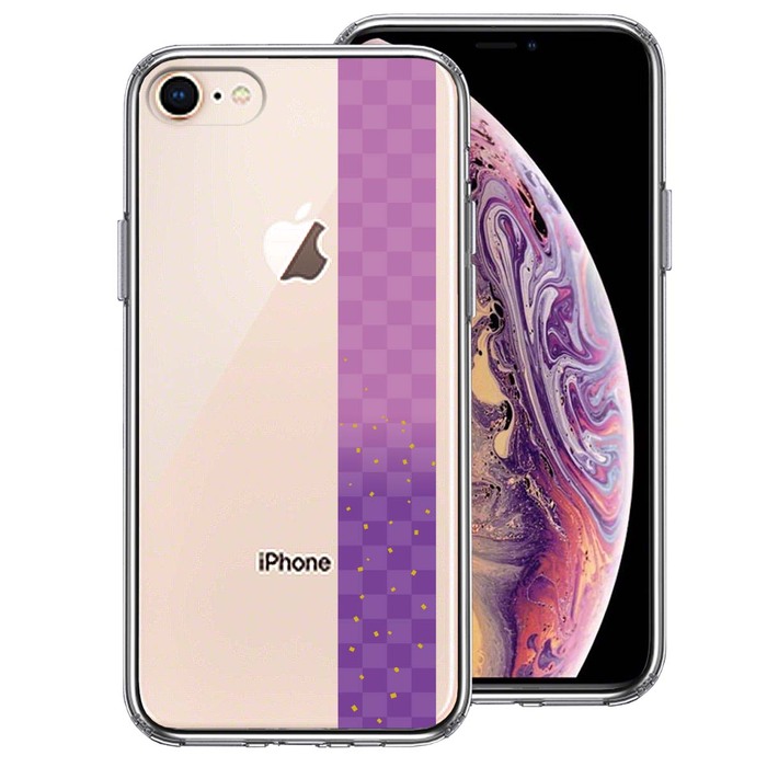 iPhone8 iPhone7 ケース クリア 和柄 市松模様 パープル 紫 金箔 スマホケース 側面ソフト 背面ハード ハイブリッド-0