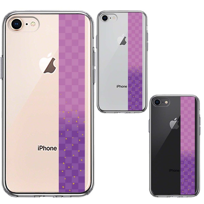iPhone8 iPhone7 ケース クリア 和柄 市松模様 パープル 紫 金箔 スマホケース 側面ソフト 背面ハード ハイブリッド-1