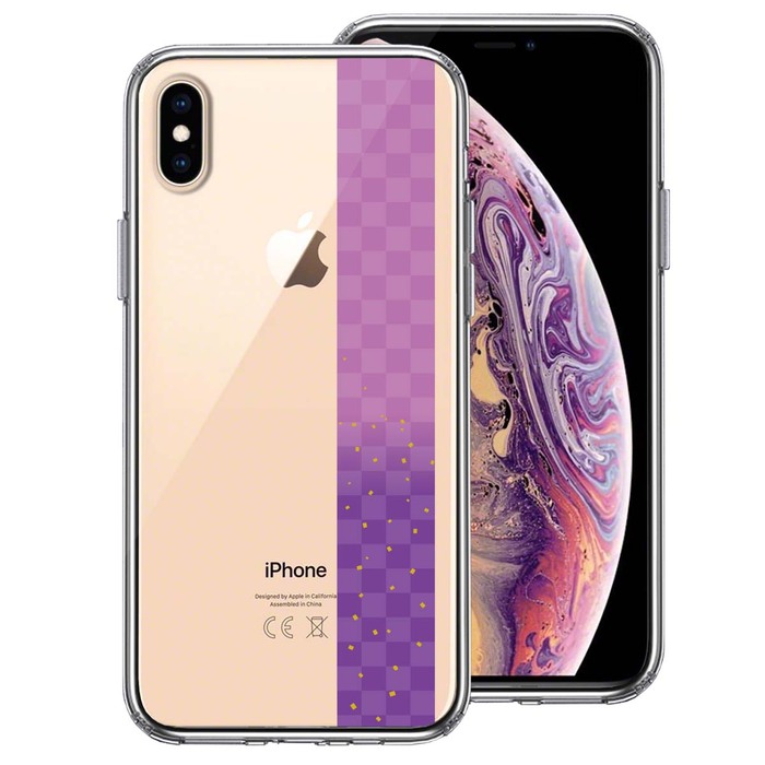 iPhoneX case iPhoneXS case peace pattern obi city pine pattern purple purple gold . smartphone case hybrid -0