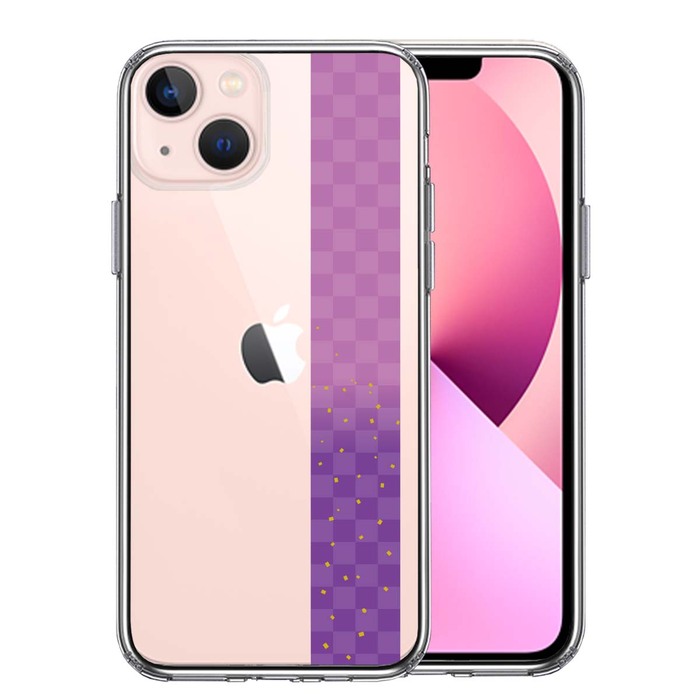 iPhone13 ケース クリア和柄 帯 市松模様 パープル 紫 金箔 スマホケース 側面ソフト 背面ハード ハイブリッド-0