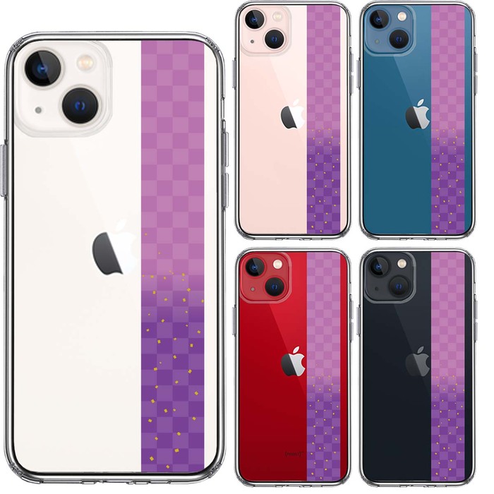 iPhone13 ケース クリア和柄 帯 市松模様 パープル 紫 金箔 スマホケース 側面ソフト 背面ハード ハイブリッド-1