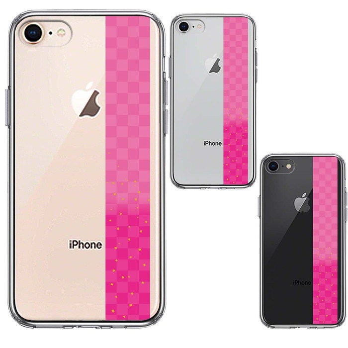 iPhone8 iPhone7 ケース クリア 和柄 帯 市松模様 ピンク 金箔 スマホケース 側面ソフト 背面ハード ハイブリッド-1