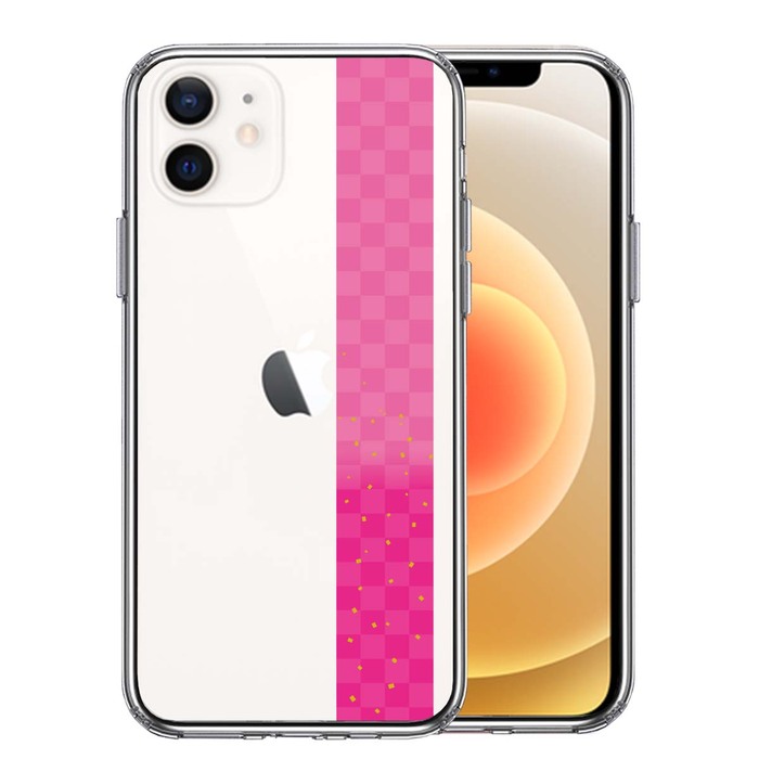iPhone12 ケース クリア 和柄 帯 市松模様 ピンク 金箔 スマホケース 側面ソフト 背面ハード ハイブリッド-0