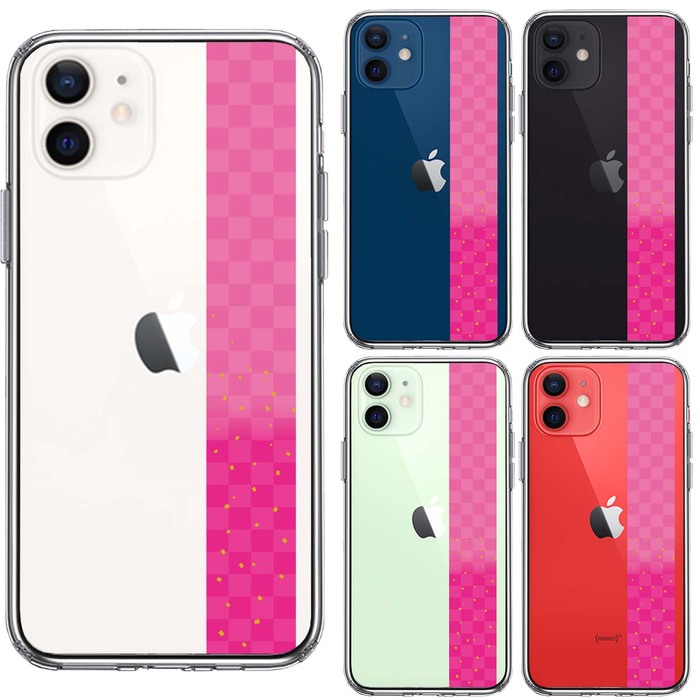 iPhone12 ケース クリア 和柄 帯 市松模様 ピンク 金箔 スマホケース 側面ソフト 背面ハード ハイブリッド-1