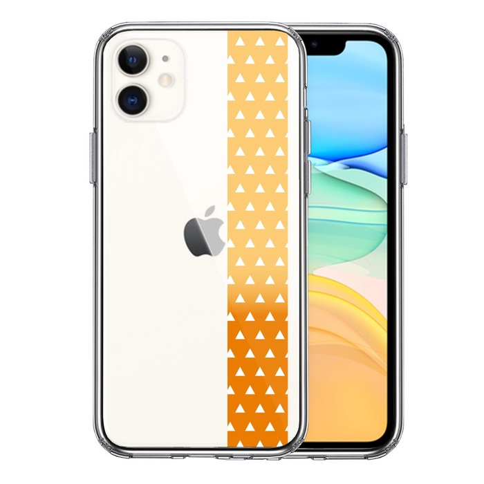iPhone11 ケース クリア 和柄 帯 鱗紋 うろこ紋 黄色 オレンジ スマホケース 側面ソフト 背面ハード ハイブリッド-0