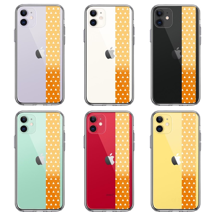 iPhone11 ケース クリア 和柄 帯 鱗紋 うろこ紋 黄色 オレンジ スマホケース 側面ソフト 背面ハード ハイブリッド-1