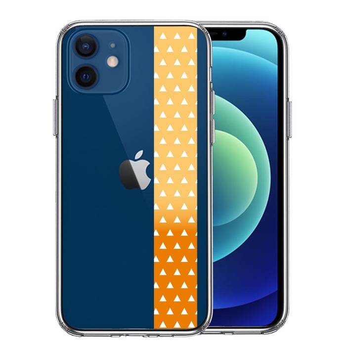 iPhone12mini ケース クリア 和柄 帯 鱗紋 うろこ紋 黄色 オレンジ スマホケース 側面ソフト 背面ハード ハイブリッド-0