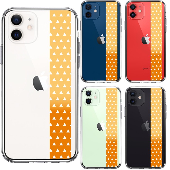 iPhone12mini ケース クリア 和柄 帯 鱗紋 うろこ紋 黄色 オレンジ スマホケース 側面ソフト 背面ハード ハイブリッド-1