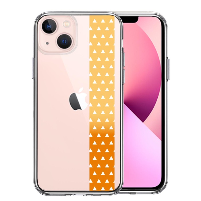 iPhone13mini ケース クリア和柄 帯 鱗紋 うろこ紋 黄色 オレンジ スマホケース 側面ソフト 背面ハード ハイブリッド-0