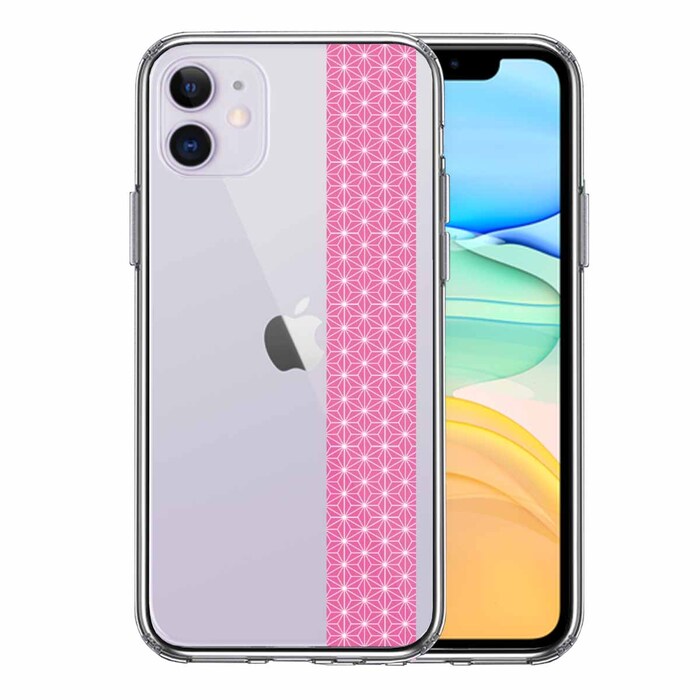 iPhone11 case clear peace pattern obi flax. leaf pattern peach color pink smartphone case side soft the back side hard hybrid -0