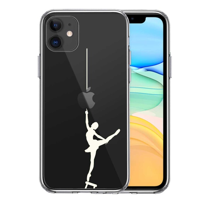 iPhone11 case clear ballet white smartphone case side soft the back side hard hybrid -0