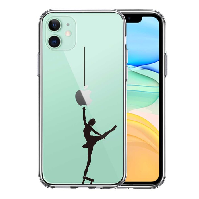 iPhone11 case clear ballet smartphone case side soft the back side hard hybrid -0