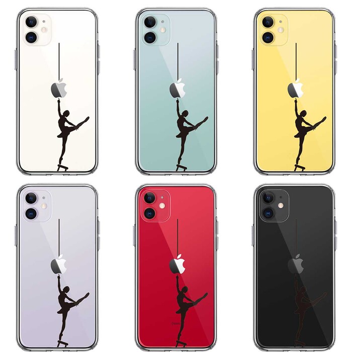 iPhone11 case clear ballet smartphone case side soft the back side hard hybrid -1