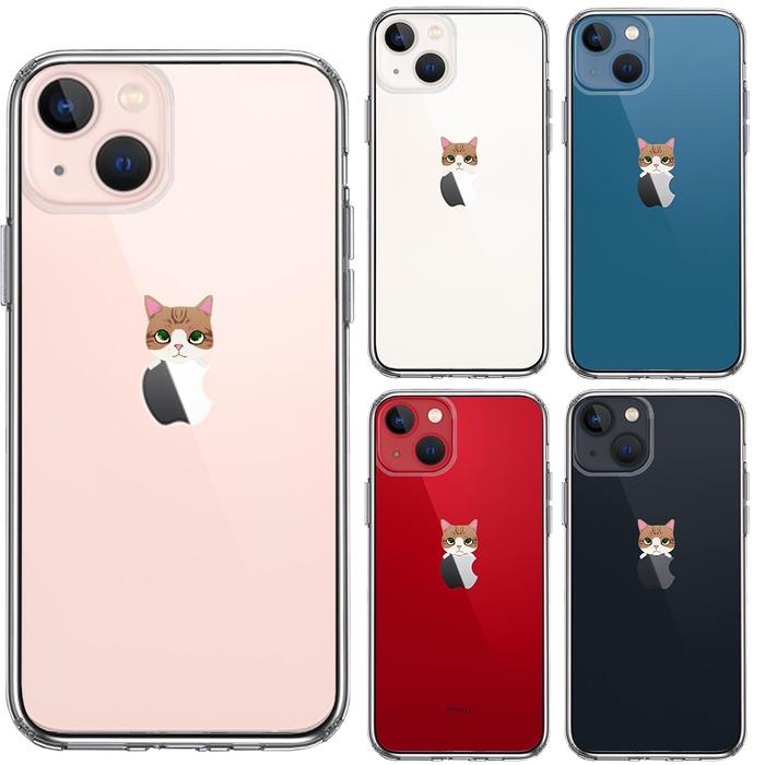 iPhone13mini ケース クリアのっかり ネコ 3 スマホケース 側面ソフト 背面ハード ハイブリッド-1