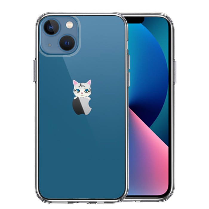 iPhone13mini ケース クリアのっかり ネコ 2 スマホケース 側面ソフト 背面ハード ハイブリッド-0