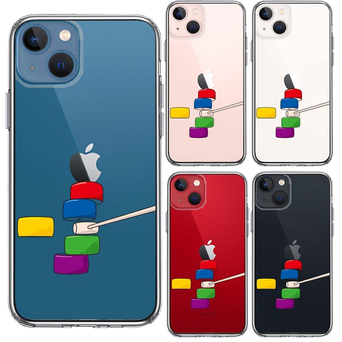 iPhone13mini ケース クリアだるま落とし カラー スマホケース 側面ソフト 背面ハード ハイブリッド-1