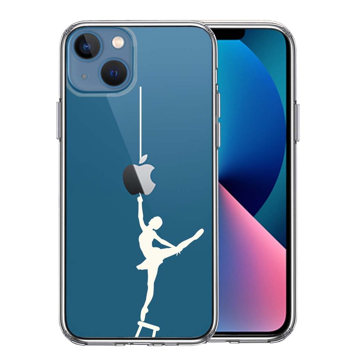 iPhone13mini ケース クリアバレエ ホワイト スマホケース 側面ソフト 背面ハード ハイブリッド-0