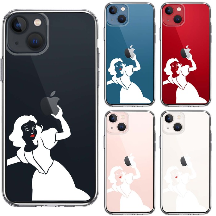iPhone13mini ケース クリアレディ ホワイト スマホケース 側面ソフト 背面ハード ハイブリッド-1