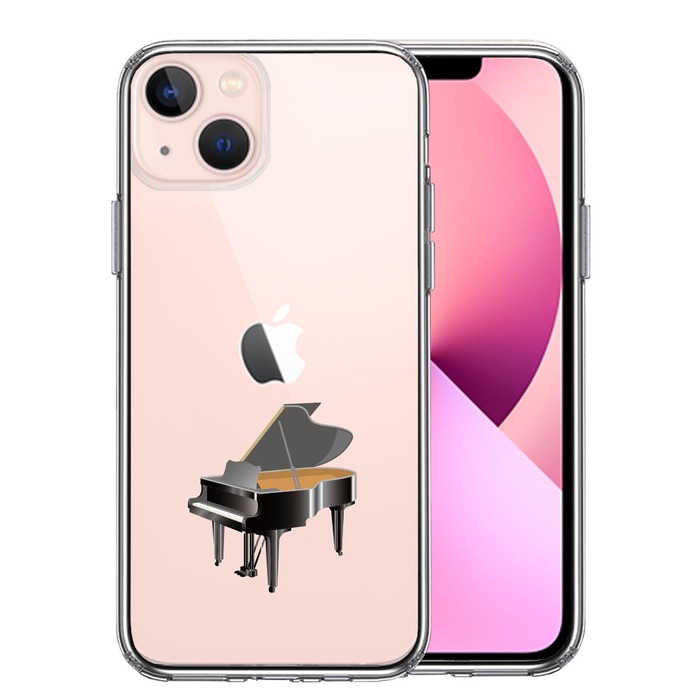 iPhone13 ケース クリアピアノ スマホケース 側面ソフト 背面ハード ハイブリッド-0