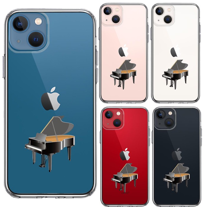 iPhone13 ケース クリアピアノ スマホケース 側面ソフト 背面ハード ハイブリッド-1