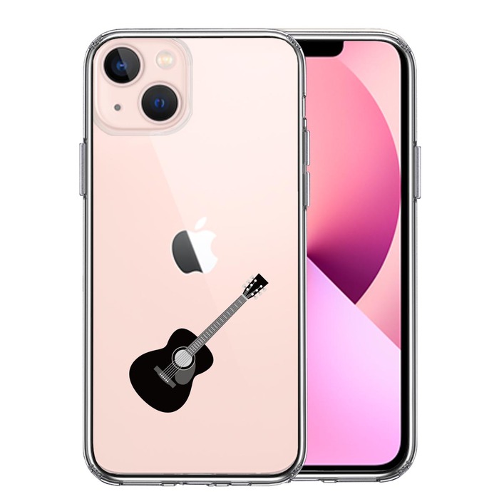 iPhone13 ケース クリアフォークギター スマホケース 側面ソフト 背面ハード ハイブリッド-0