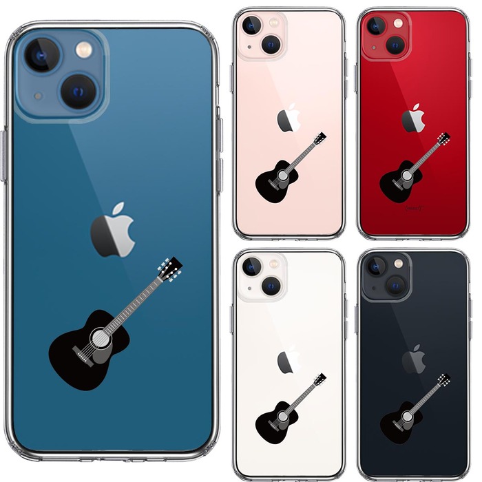 iPhone13 ケース クリアフォークギター スマホケース 側面ソフト 背面ハード ハイブリッド-1